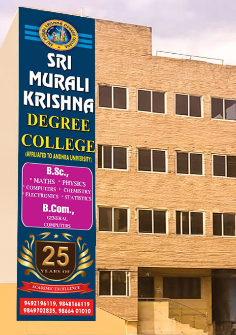 College Bulding